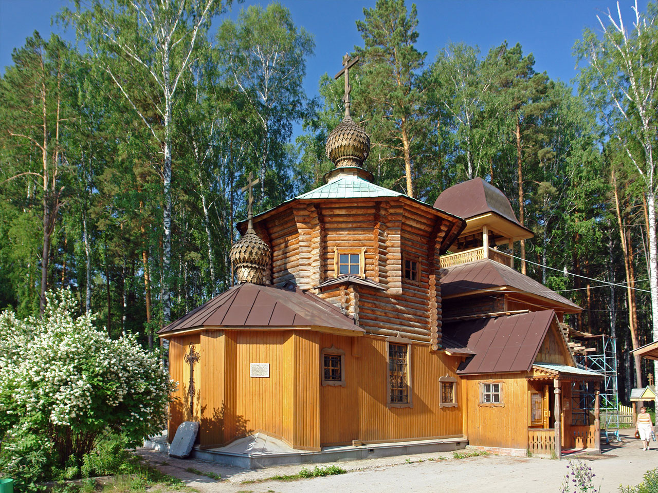Zarechniy